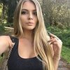 Julya R.